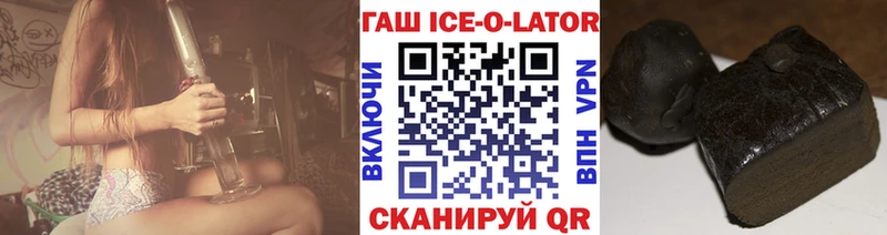 ГАШ индика сатива  Узловая 