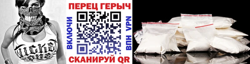цена   Узловая  Героин афганец 