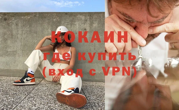 мефедрон VHQ Алзамай