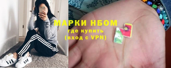 ECSTASY Алексин