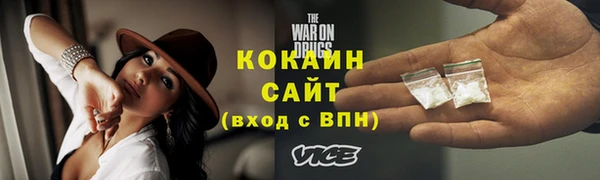 ECSTASY Алексин