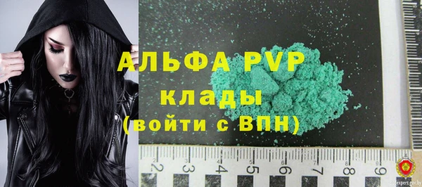 ECSTASY Алексин