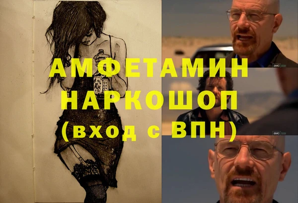 ECSTASY Алексин