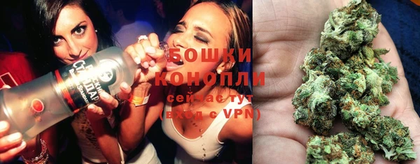 мефедрон VHQ Алзамай