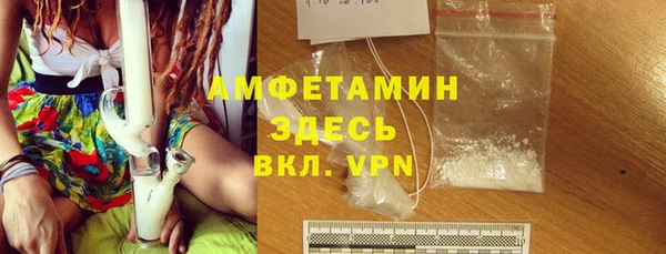мефедрон VHQ Алзамай