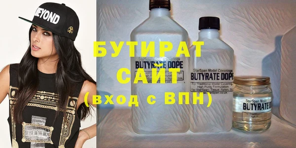 ECSTASY Алексин