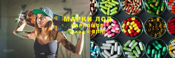 ECSTASY Алексин