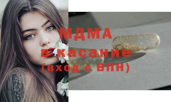 мефедрон VHQ Алзамай