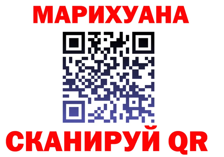 Дистиллят ТГК Wax ТОР площадка МЕГА Узловая