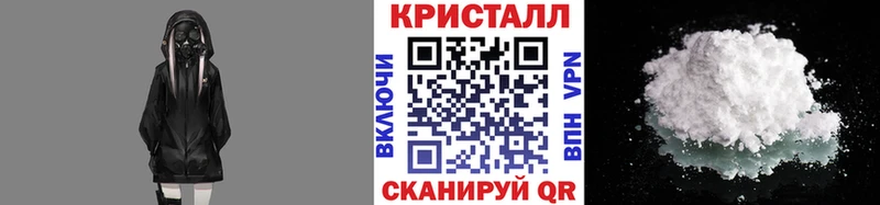 МЕТАМФЕТАМИН Декстрометамфетамин 99.9%  Узловая 