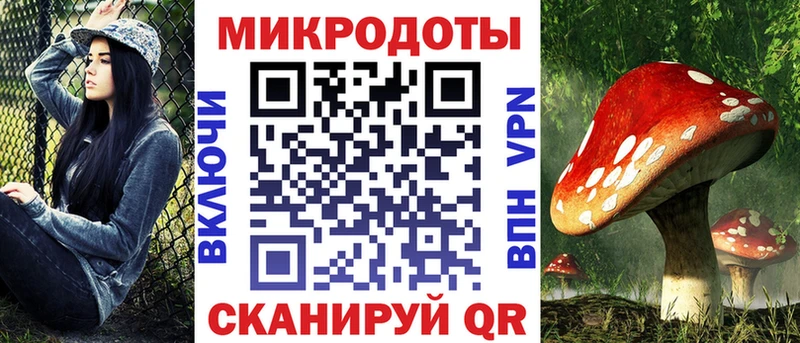 Псилоцибиновые грибы GOLDEN TEACHER  наркотики  Узловая 
