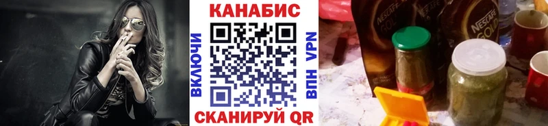 hydra ONION  Узловая  Конопля SATIVA & INDICA 
